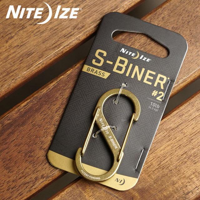 ナイトアイズ NITE IZE S型カラビナ エスビナーブラス #2 SOP-CMN-SB220 NI02707 アウトドア キャンプ ステンレス製 正規取扱店 | NITE IZE | 01
