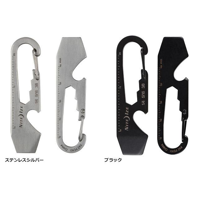 ナイトアイズ NITE IZE マルチツール ドゥーヒッキー KMT-11-R3 KMT-01-R3 NI02847 NI03037 アウトドア キャンプ 携帯グッズ 正規取扱店 | NITE IZE | 04