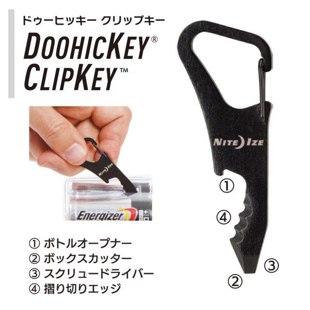 ビッキー-K出品 マッキーノック細字 ピンク PYYSS6P ゼブラ 特殊筆記具