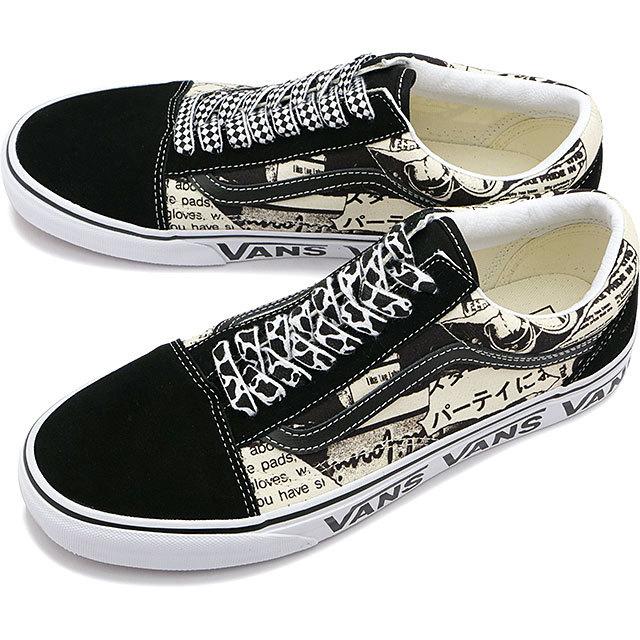 店内全品ポイント2倍!! Vans バンズ スニーカー Vans Old Skool 【US_9.5(27.5cm) 】 Flame Black True White 通販 Vans バンズ メンズ スニーカー サイズ US_11.5(29.5cm) Black Suede (2019)