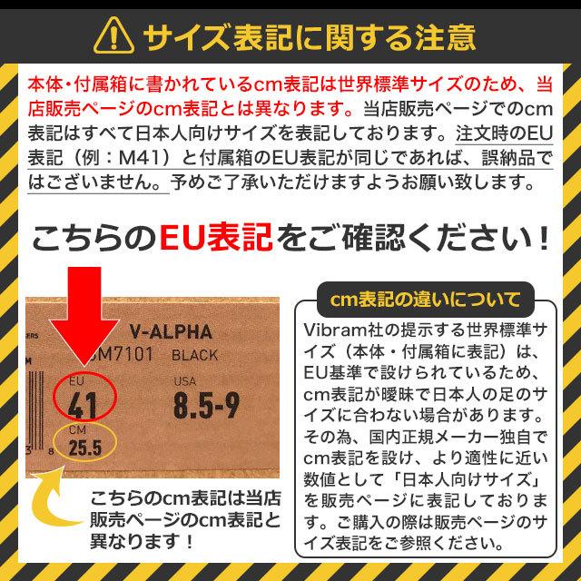 ビブラムファイブフィンガーズ Vibram FiveFingers メンズ 5本指シューズ 21M0701 M KSO EVO フィットネス ジム カジュアル Grey Orange 灰 グレー系 正規取扱店 | Vibram FiveFingers | 07