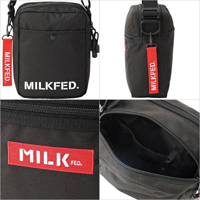 ミルク様 リクエスト 2点 まとめ商品 森永乳業 粉ミルク/森永はぐくみ エコらくパック つめかえ用