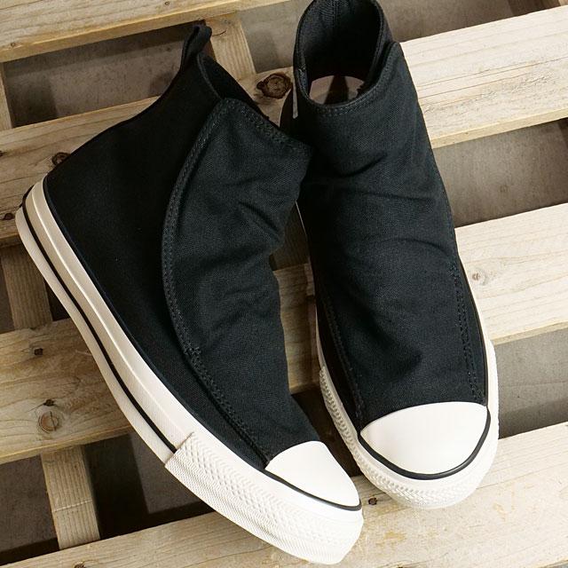 【新品タグ付き】コンバース オールスター 100 イージーブーツ黒24.5cm 楽天市場】コンバース ブーツ メンズ レディース 靴 ハイカット