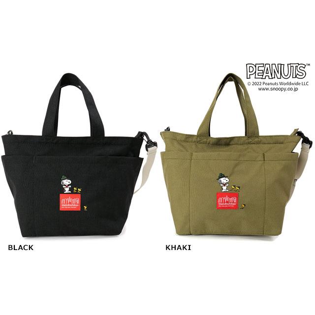 Manhattan Portage（マンハッタンポーテージ） コラボ スヌーピー