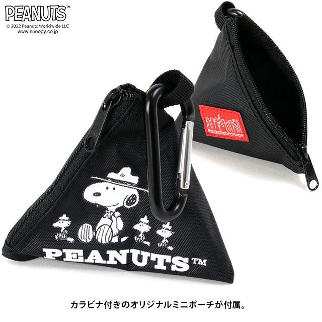 Manhattan Portage（マンハッタンポーテージ） コラボ スヌーピー