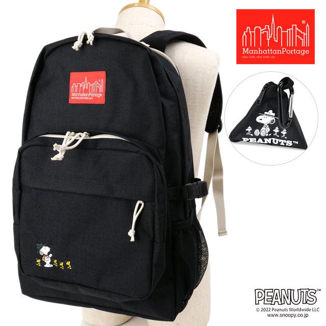 Manhattan Portage（マンハッタンポーテージ） コラボ スヌーピー