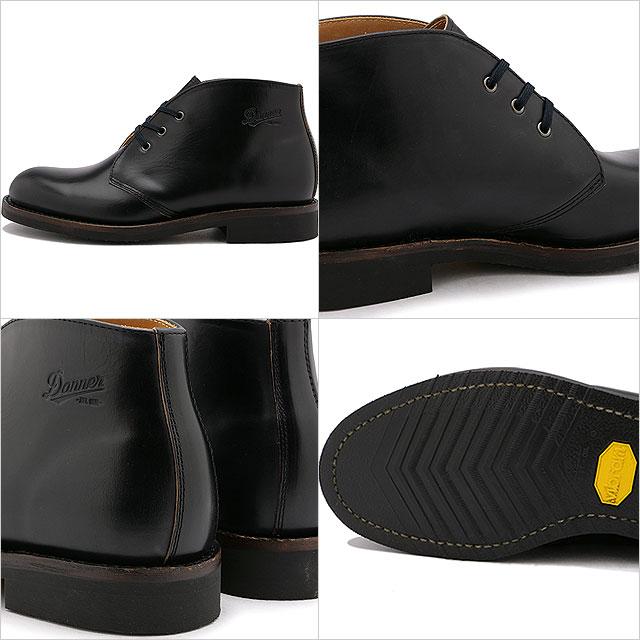 Danner（ダナー） メンズ カラマ チャッカブーツ D213108 FW22 KALAMA