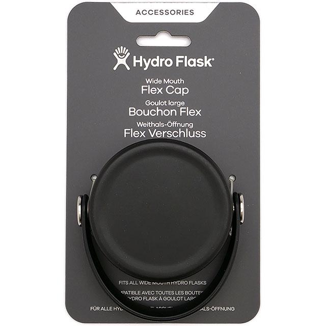 ハイドロフラスク Hydro Flask フレックスキャップ ワイドマウス専用 替えキャップ 8900050 FW22 FLEX CAP WIDE MOUTH ステンレスボトル 水筒 直飲み 保温 保冷 | HYDRO FLASK | 03