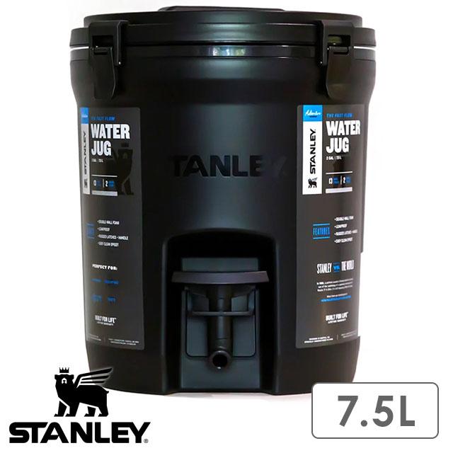 nordisk ノルディスクウォータージャグ STANLEY（スタンレー） 日本別注 ウォータージャグ 7.5L 10-01938-110