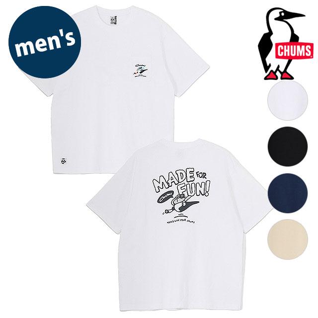 CHUMS メイドフォーファン!ポケット Tシャツ 2
