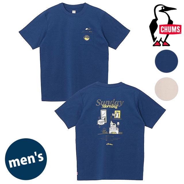 チャムス CHUMS メンズ ドライサンデーモーニングポケットTシャツ CH01-2761 SS26 M Dry Sunday Morning Pocket T-Shirt 半袖 速乾 遮熱 UVカット  正規取扱店｜mischief シューズ&アパレル