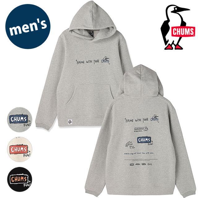 チャムス CHUMS メンズ チャムスイズファンプルオーバーパーカー CH00-1578 CHUMS is FUN Pullover Parka 長袖 スウェットフーディー USAコットン 正規取扱店