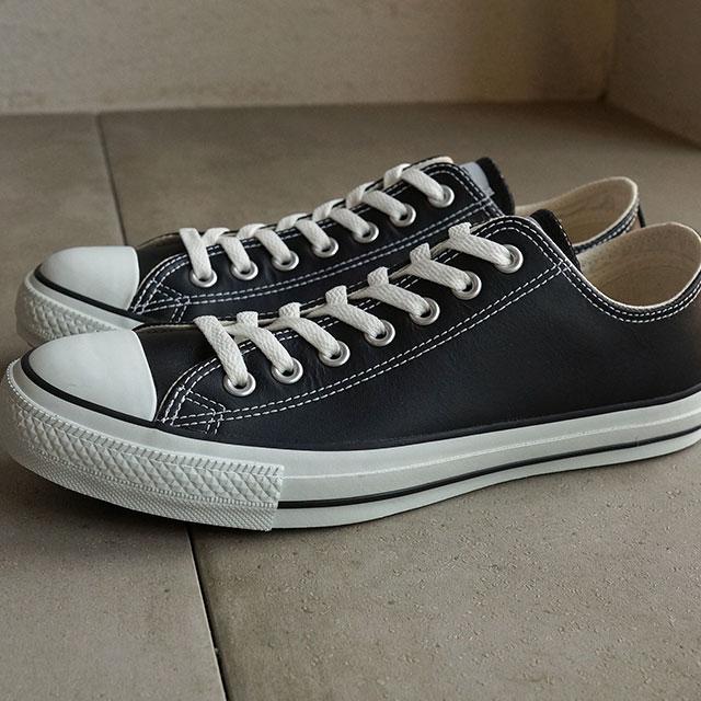 CONVERSE（コンバース） レザー オールスター ローカット ブラック