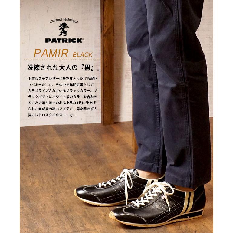 限定1足　最終価格　新品　未使用　パトリック　スニーカー　パミール41 本革 PATRICK パトリック スニーカー 靴 パミール BLK 27071 返品送料
