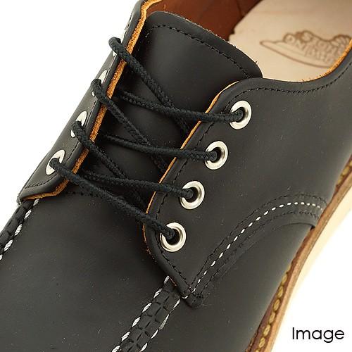 RED WING SHOES（レッドウィング） REDWING 97153 タスラン・ブーツ