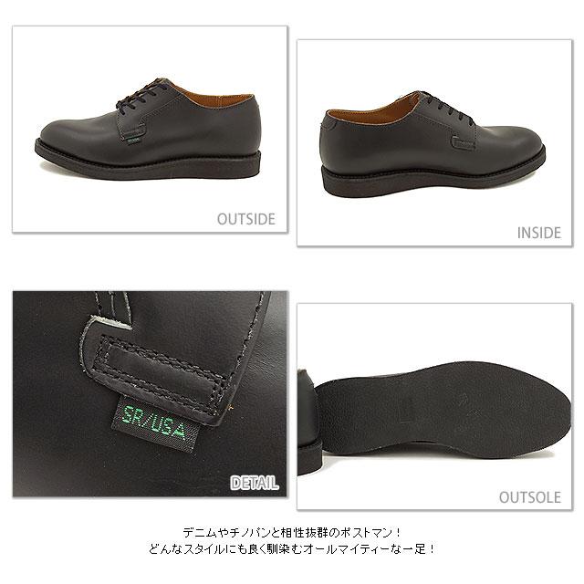 高評価なギフト高評価なギフト返品サイズ交換可 レッドウィング ポスト