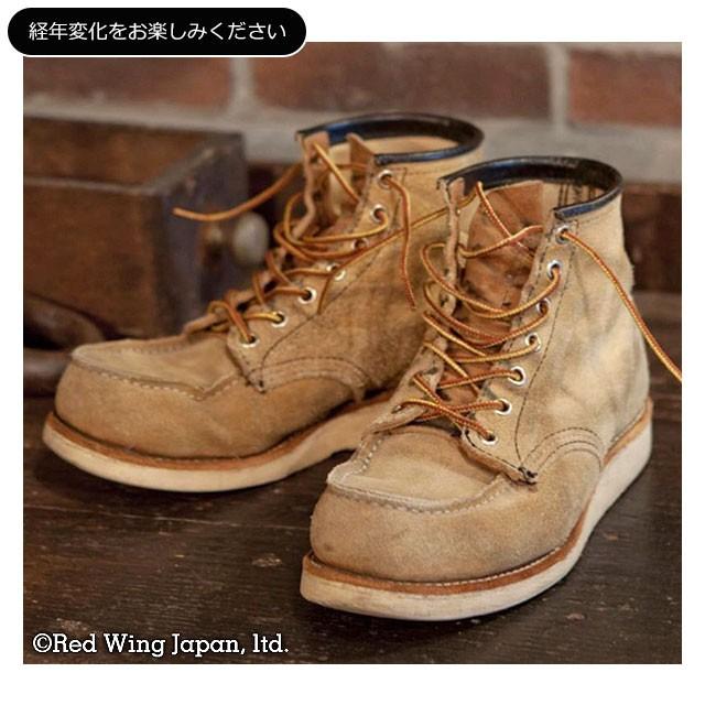 レッドウィングのブーツ(8173) 6 1/2 楽天市場】正規取扱店 Red Wing(レッドウィング レッドウイング