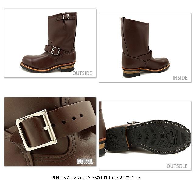 RED WING SHOES REDWING レッドウィング ブーツ #2269 RED WING SHOES REDWING レッドウィング ブーツ #2269