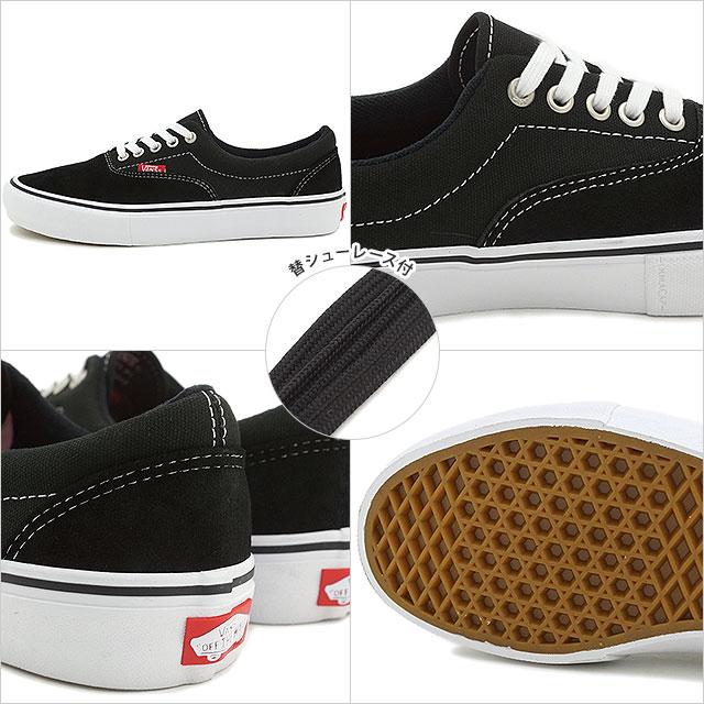 VANS（ヴァンズ） バンズ スニーカー エラ プロ ERA PRO VN-0VFB9X1