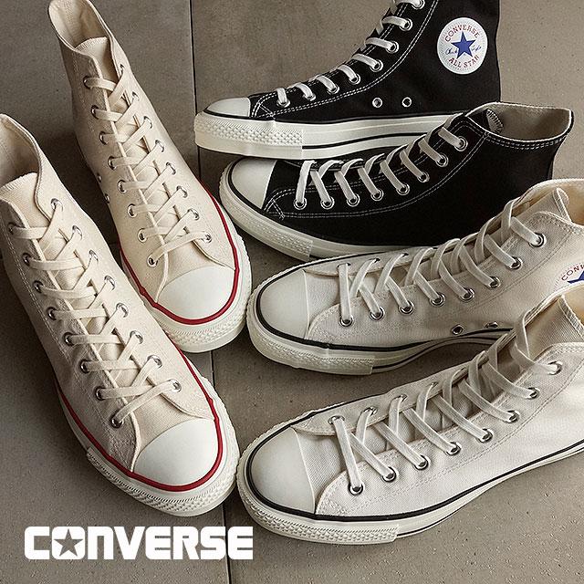 CONVERSE（コンバース） スニーカー キャンバス オールスター ジャパン