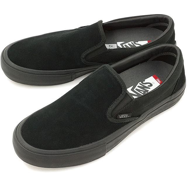 VANS（ヴァンズ） バンズ スリッポン プロ スニーカー 靴 SLIP-ON PRO