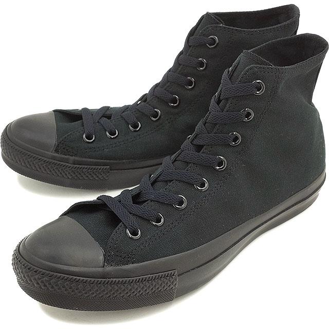 CONVERSE（コンバース） キャンバス オールスター ハイカット ブラック