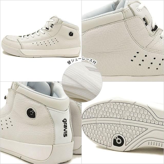 gravis グラビス メンズ レディース Tarmac HC DLX ターマック