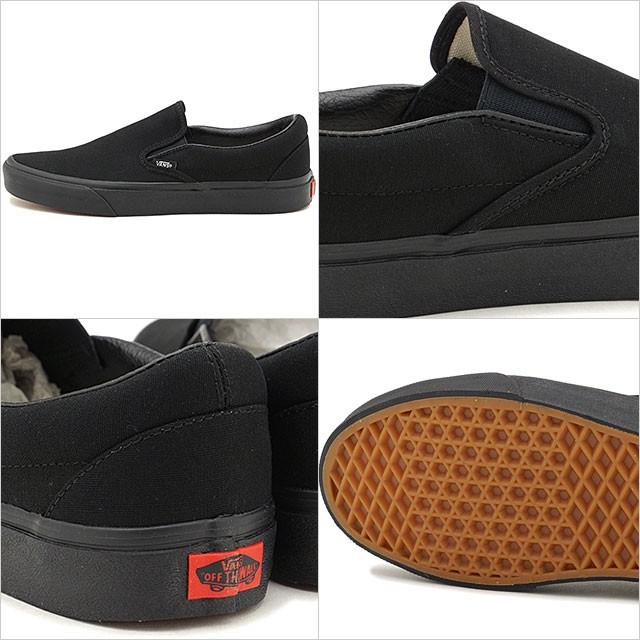 バンズ VANS スリッポン クラシック スリップオン CLASSIC SLIP-ON メンズ レディース ヴァンズ スニーカー BLACK BLACK ブラック系 VN000EYEBKA SS19 :10045143:SHOETIME - 通販 - Yahoo!ショッピング バンズ VANS スリッポン クラシック スリップオン CLASSIC SLIP-ON メンズ レディース ヴァンズ スニーカー BLACK BLACK ブラック系 VN000EYEBKA SS19 :10045143:SHOETIME - 通販 - Yahoo!ショッピング
