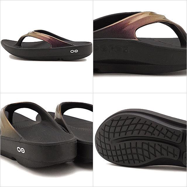 oofos cabernet clog