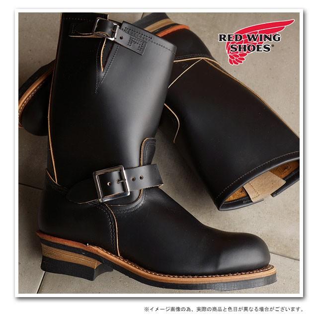 レッドウィング エンジニアブーツ REDWING ブーツ ＃9268 エンジニアブーツ 11インチ スチールトゥ Black Klondike