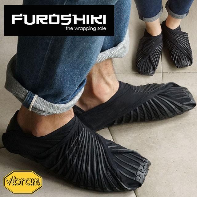 Vibram FiveFingers（ビブラムファイブフィンガーズ） FUROSHIKI shoes