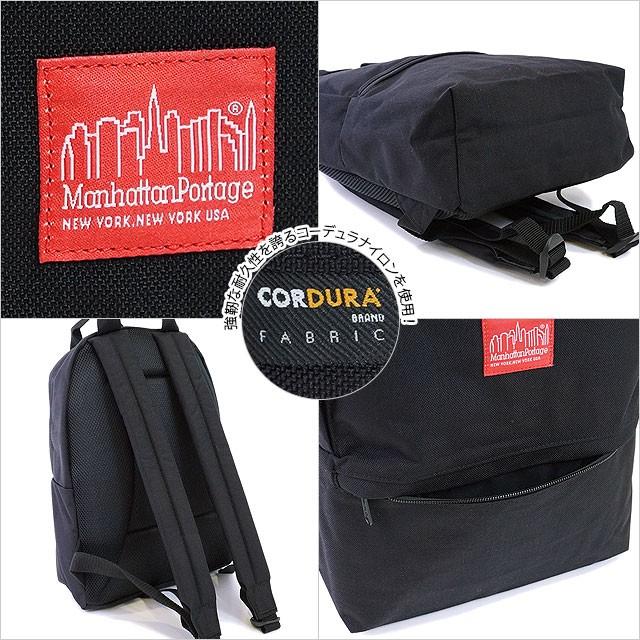 Manhattan Portage（マンハッタンポーテージ） ガバナーズ バック 
