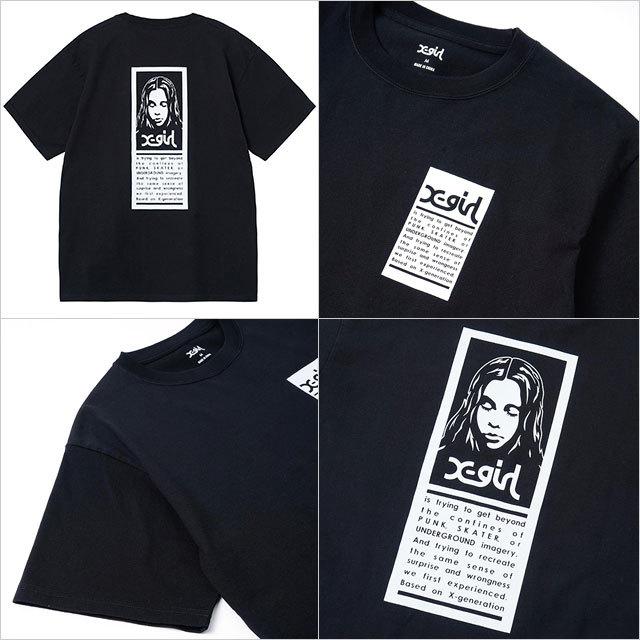 NUMBER GIRL Tシャツ 2枚セット M L 黒 楽天市場】エックスガール tシャツ 2pの通販