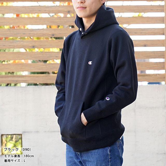 Champion（チャンピオン） STORMSHELL 高機能 プルオーバー スウェット 