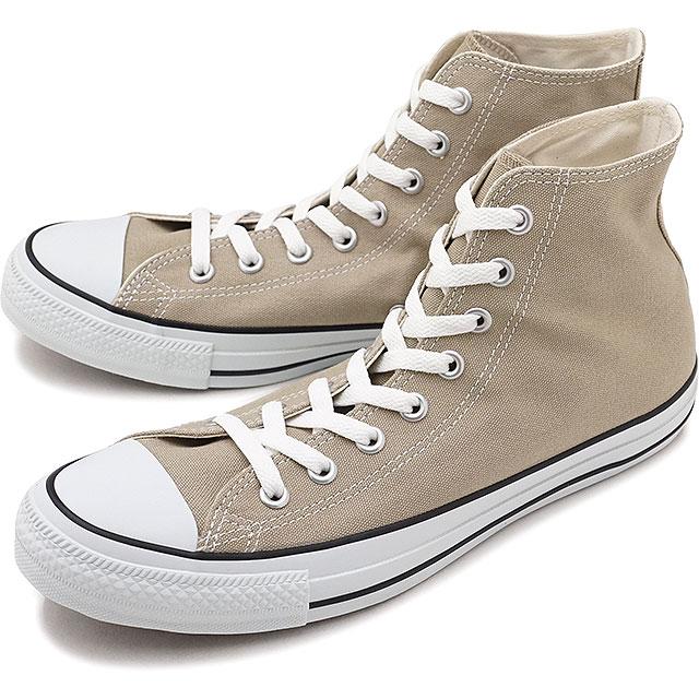 Converse コンバース スニーカー 靴 メンズ レディース All Star Colors Hi オールスター カラーズ ハイカット ベージュ 1cl128c Shoetime 通販 Yahoo ショッピング