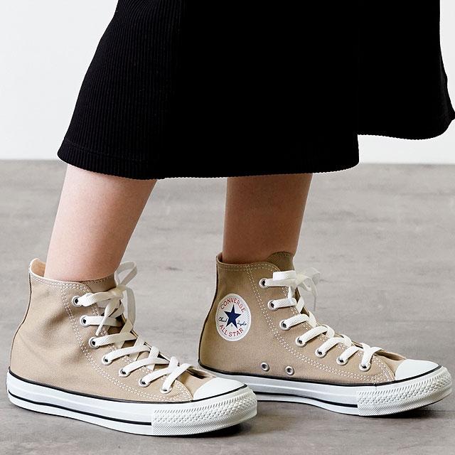 CONVERSE ALL STAR 厚底ハイカットスニーカー ベージュ ALL STAR コンバース 厚底 スニーカー レディース オールスター