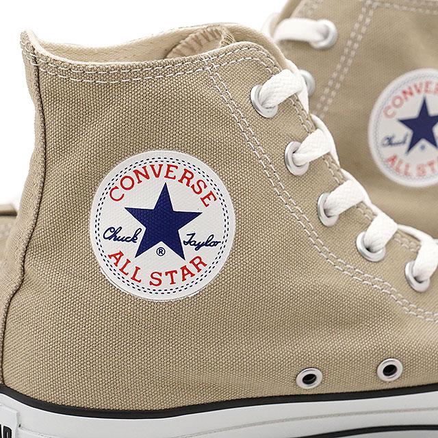 未使用品 希少 コンバース スニーカーブーツ ハイカットサンドベージュ コンバース CONVERSE レディース スニーカー ハイカット ALL STAR