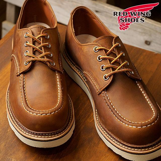 RED WING SHOES 返品サイズ交換可 REDWING レッドウィング RED WING SHOES 返品サイズ交換可 REDWING レッドウィング