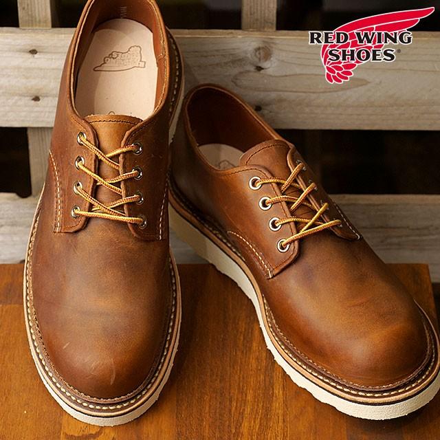 RED WING SHOES 返品サイズ交換可 REDWING レッドウィング RED WING SHOES 返品サイズ交換可 REDWING レッドウィング