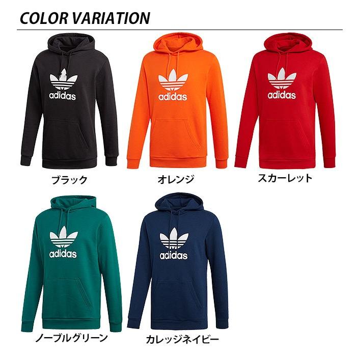 adidas Originals アディダス オリジナルス パーカー メンズ TREFOIL
