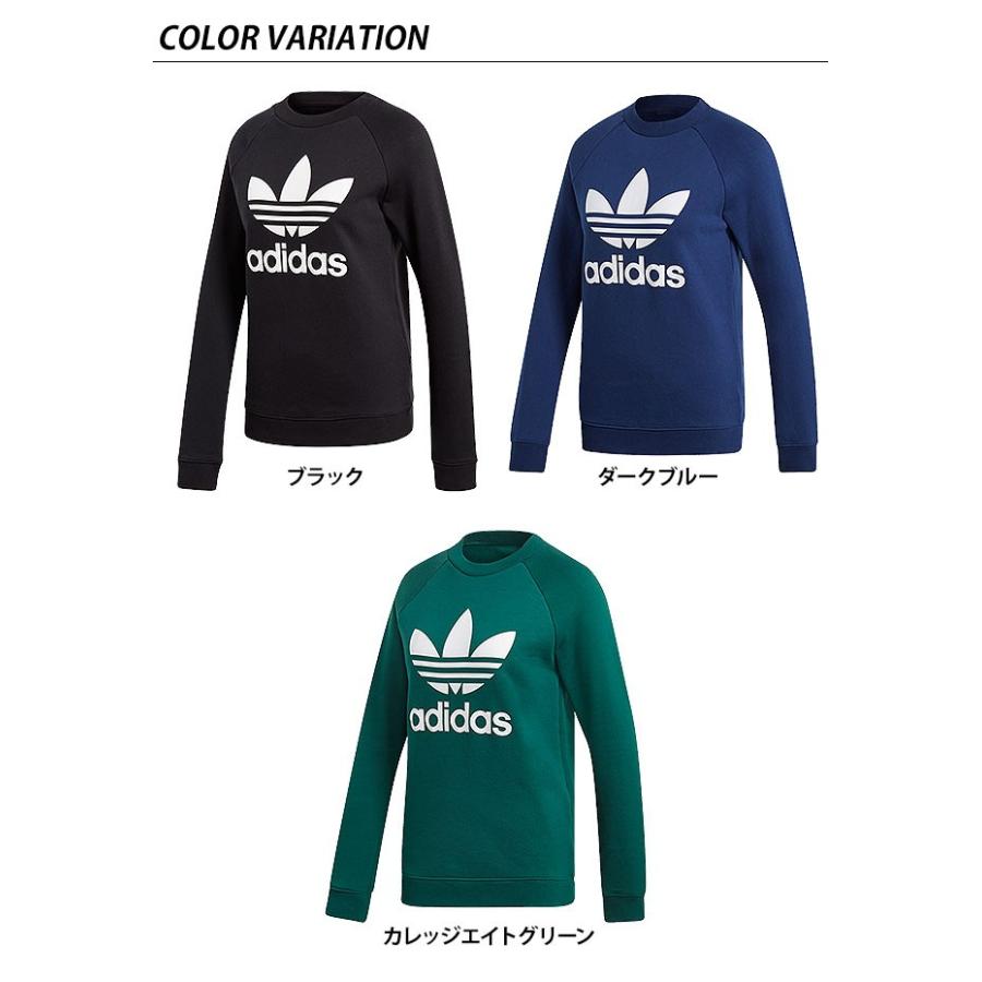 adidas Originals アディダス オリジナルス レディース ロゴ adidas Originals アディダス オリジナルス レディース ロゴ