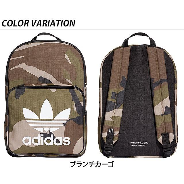 adidas Originals アディダス オリジナルス リュックサック adidas Originals アディダス オリジナルス リュックサック