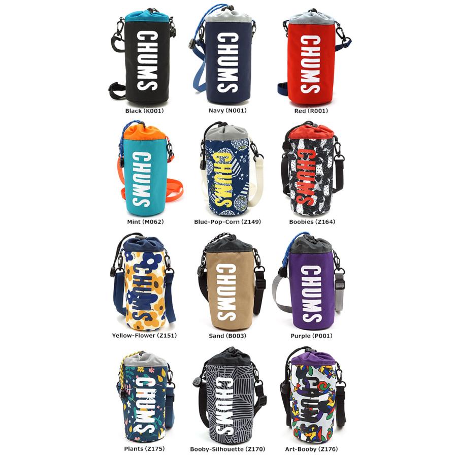 チャムス ペール缶　未使用品 CHUMS チャムス エコ ペットボトル ホルダー Eco Pet Bottle