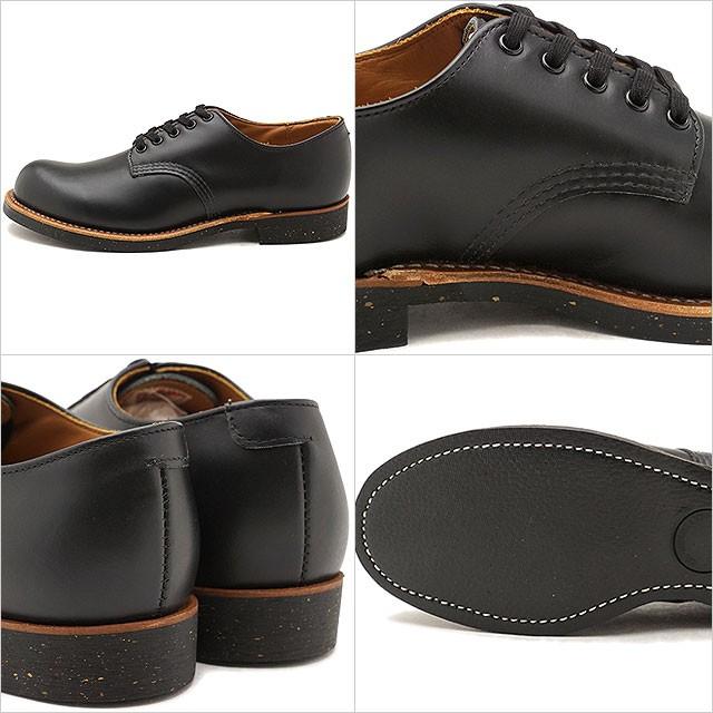 RED WING SHOES レッドウィング シューズ 8054 フォアマン RED WING SHOES レッドウィング シューズ 8054 フォアマン