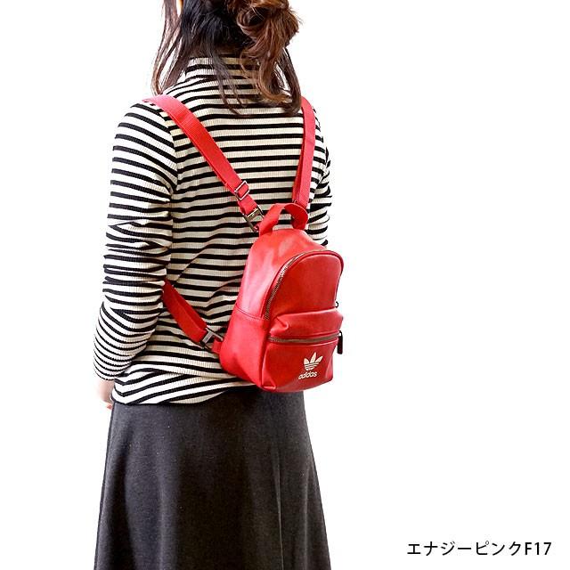 adidas originals アディダスオリジナルス　上質ボアミニリュック adidas Originals アディダス オリジナルス バックパック ミニ