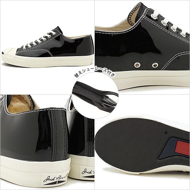 CONVERSE（コンバース） ジャックパーセル レトロ エナメル JACK