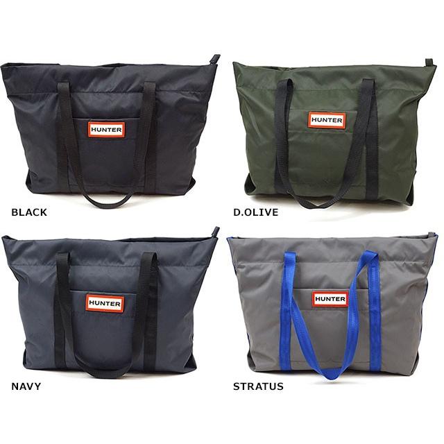 Hunter Comfort Carry Bag 未使用