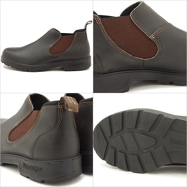 BLUNDSTONE（ブランドストーン） 日本限定 Blundstone BS1610