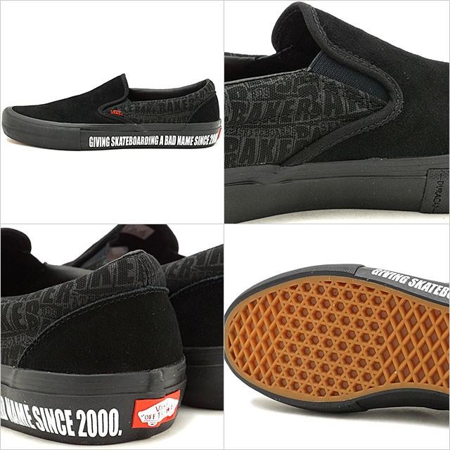 VANS（ヴァンズ） コラボ バンズ × ベーカー × BAKER スリップオン