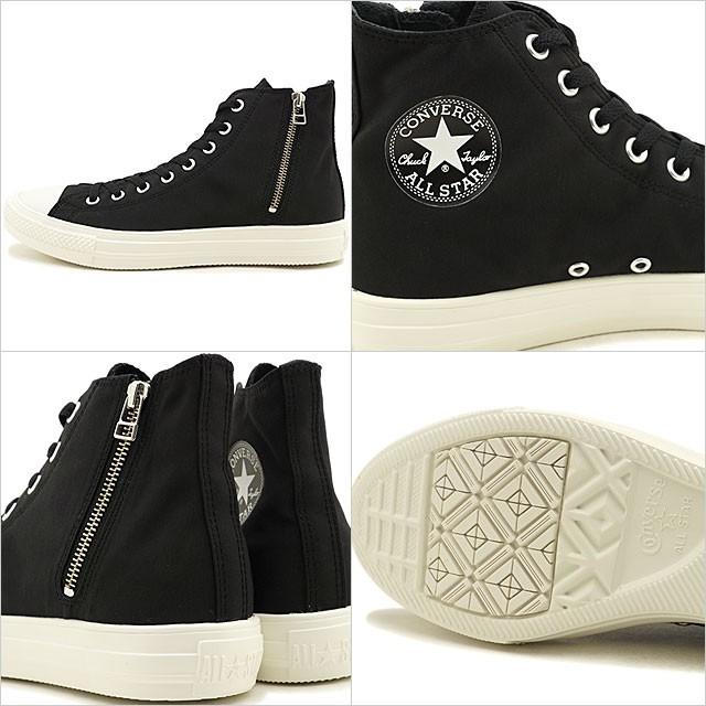 CONVERSE（コンバース） スニーカー オールスター ライト ナイロン